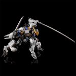 HGIBO Barbatos Adapt official 6.jpg