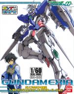 1 60 Gundam Exia Clear Color Ver Boxart.jpg