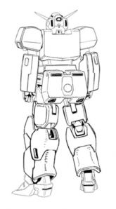 Engage Gundam Heavy Armor Equipment lineart.jpg