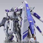 MB Hi-Nu Gundam HWS Option Parts Set official 1.jpg