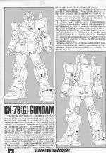 M27 m0002.jpg