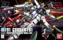 HGUC Gundam F91 Boxart.jpg