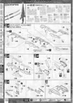 M129 m0018.JPG