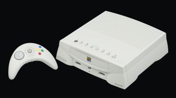 Pippin Atmark Console.jpg