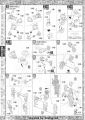 2020年2月12日 (三) 16:23版本的缩略图
