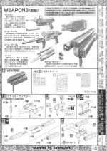 M96 mb0001(18).JPG