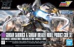 HGAC Gundam Sandrock Boxart 1st.jpg