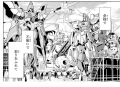 2025年9月25日 (四) 23:39版本的缩略图