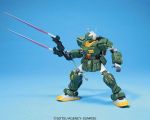 HGUC GM Striker official 5.jpg