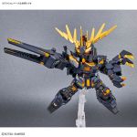 SDCS Banshee Norn DM official 6.jpg