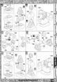 2020年2月12日 (三) 16:14版本的缩略图
