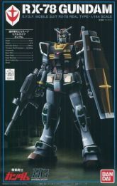 HGUC Gundam (21st Century Real Type Ver.).jpg