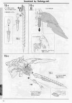 GundamEpyon说明18.JPG