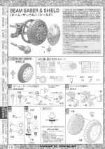 M90 mb0016.jpg