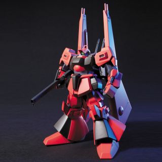 HGUC Schuzrum Dias official 1.jpg