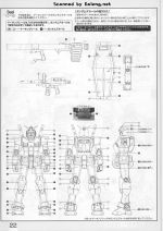 M121 m0022.JPG