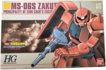HGUC Char Zaku DVD Ver Boxart.jpg