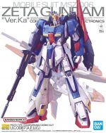 MG Zeta Gundam VerKa Boxart.jpg