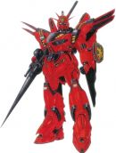 XM-07B维基纳·基纳Ⅱ