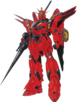 XM-07B维基纳·基纳Ⅱ