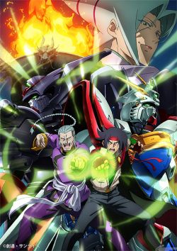 機動武闘伝Gガンダム外伝 天地天愕.jpg