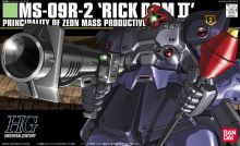 HGUC Rick Dom II Boxart.jpg