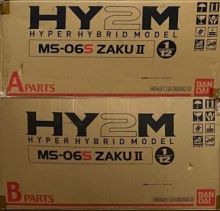 1 12 HY2M Char Zaku Boxart.jpg