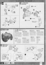 Jesta说明11.JPG
