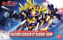 BBSenshi Banshee Norn Boxart.jpg