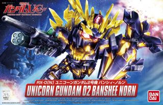 BBSenshi Banshee Norn Boxart.jpg