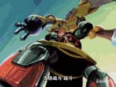 九龙高达2.jpg