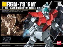 HGUC GM Boxart.jpg