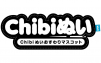 Chibi Nui Logo 960x600.png