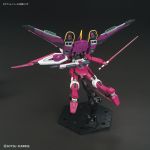 HGCE Infinite Justice Gundam official 9.jpg