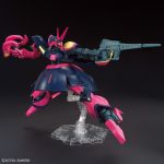 HGUC Baund Doc official 3.jpg