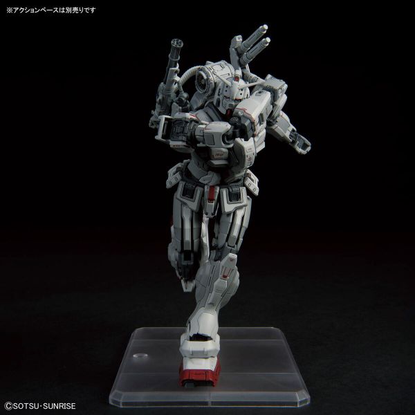 文件:HG Gundam EX RFV official 7.jpg
