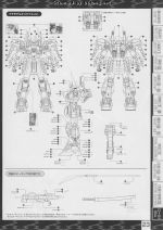 M132 m0023.JPG