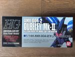 HGUC Qubeley MK2 Extra Finish Version Blue Boxart 3.jpg