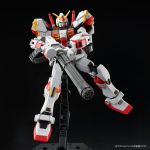 HGUC Gundam G05 official 4.jpg