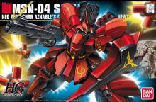 Sazabi-hg.jpg