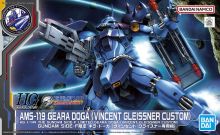 HGUC Geara Doga Vincent Gleissner Custom Boxart.jpg