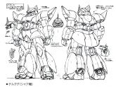 石垣画集准备稿ms14u.jpg