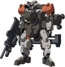 UGY-R38斯皮纳·罗迪