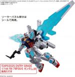 EG RX-78F00E Gundam GLRSS Feather Unit Official 8.jpg