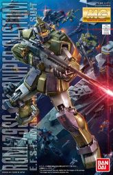 MG GM Sniper Custom Boxart.jpg