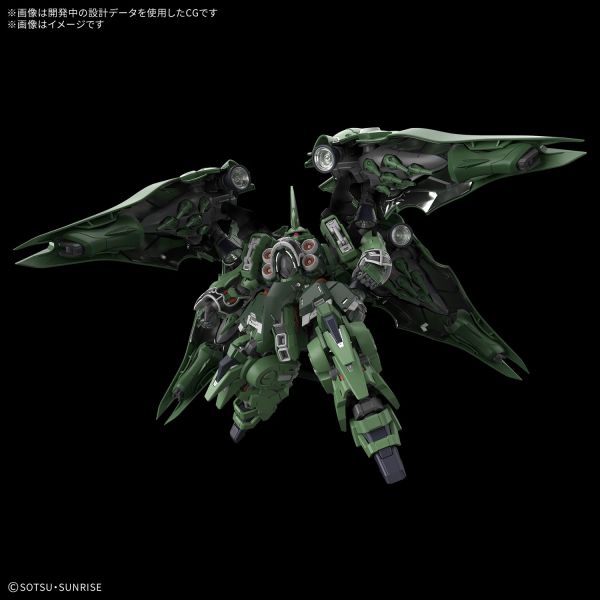 文件:MGSD Kshatriya Official 2.jpg