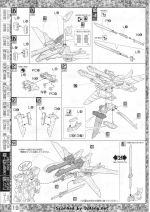 M94 mb0019.JPG
