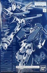 MG F90 R & V Pack Boxart.jpg