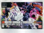 HGFC Master Gundam Boxart 2nd.jpg