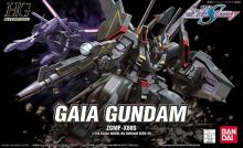 HGSEED Gaia Gundam Boxart.jpg